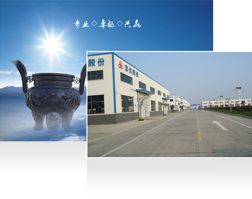 —10年耕耘，實力深厚