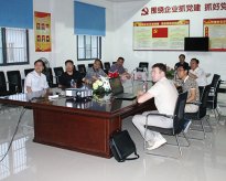 公司引資引智，政府把關鼓勵