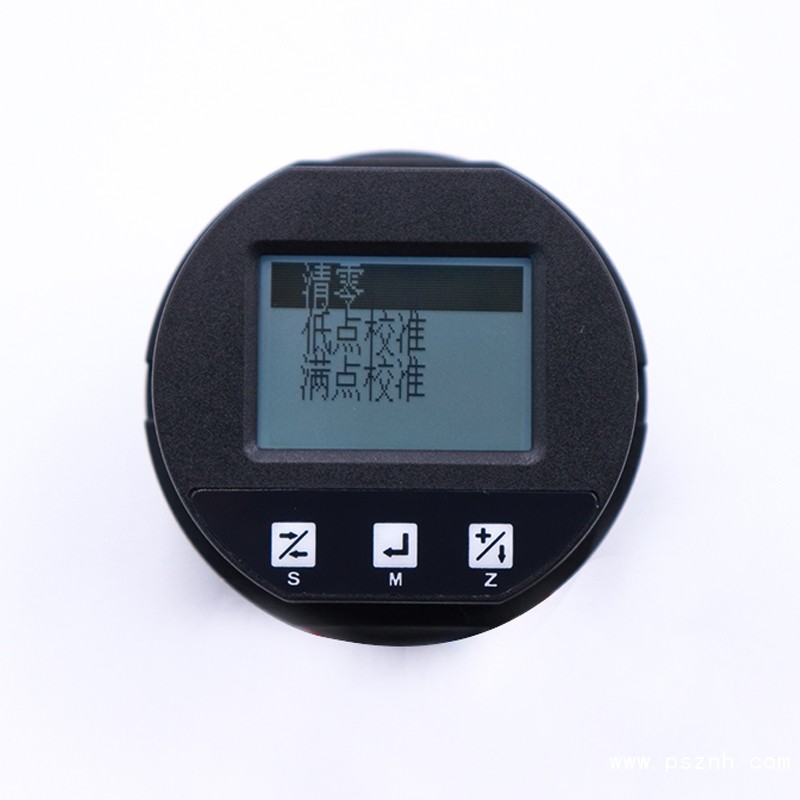 3051係列壓力，差壓午夜香蕉视频清除模式