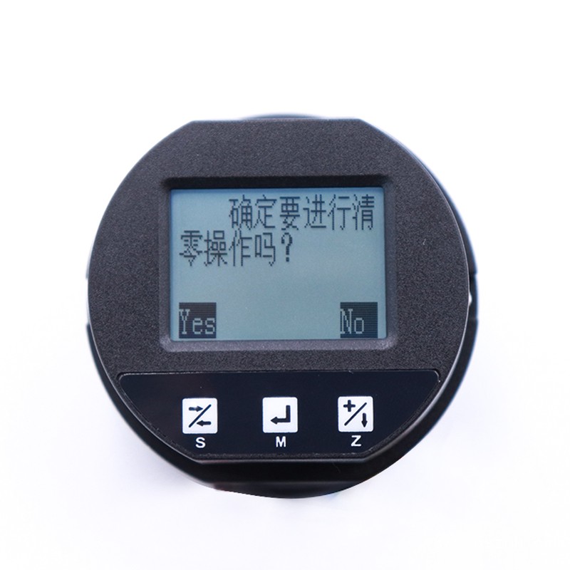 3051係列壓力，差壓午夜香蕉视频清除模式