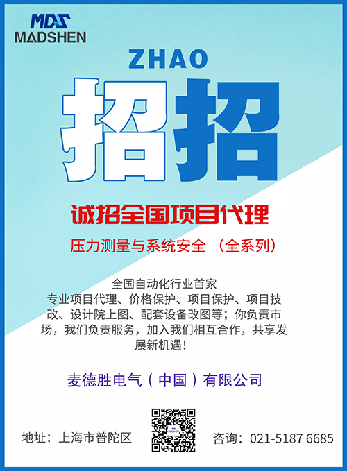 智能壓力午夜香蕉视频的主要特征和應用