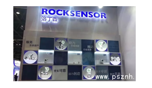 RKS新產品發布——RP 1003-D高精度智能微型絕對壓力午夜香蕉视频