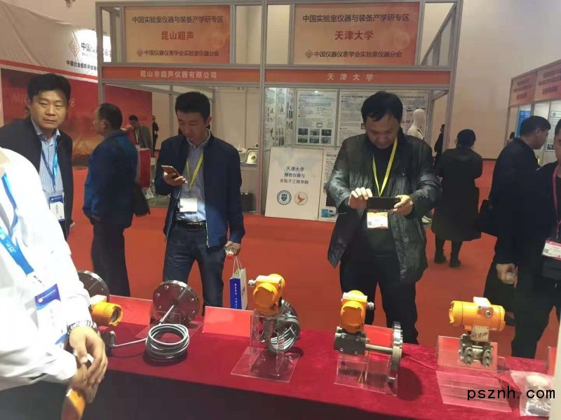 山東桓伊為2018北京國際儀器展帶來溫度測量儀器、午夜香蕉视频等產品