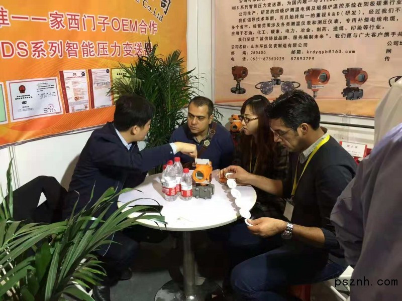 山東桓伊為2018北京國際儀器展帶來溫度測量儀器、午夜香蕉视频等產品