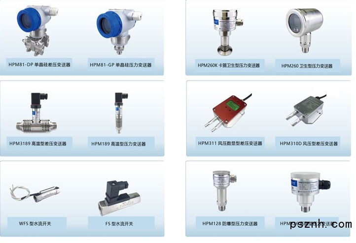 中國製造的新一代單晶矽壓力午夜香蕉视频