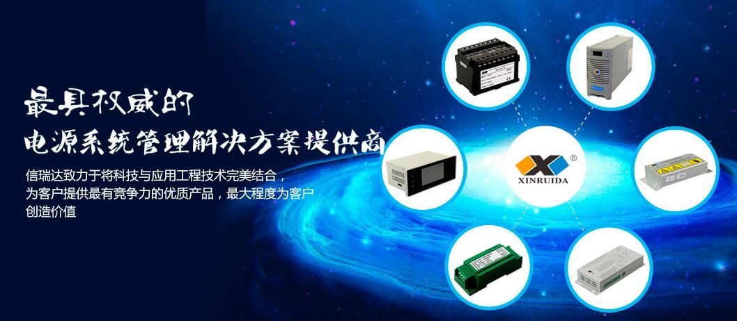 功率午夜香蕉视频的驗證程序是什麽？