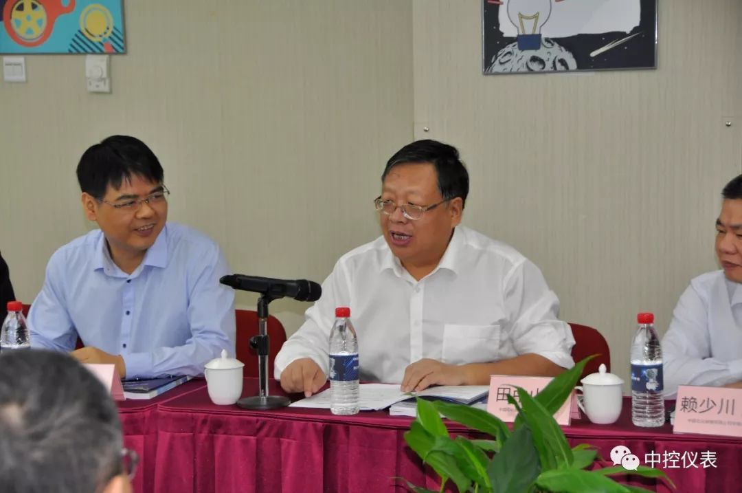 中央控製CXT情報壓力午夜香蕉视频審查會議成功舉行