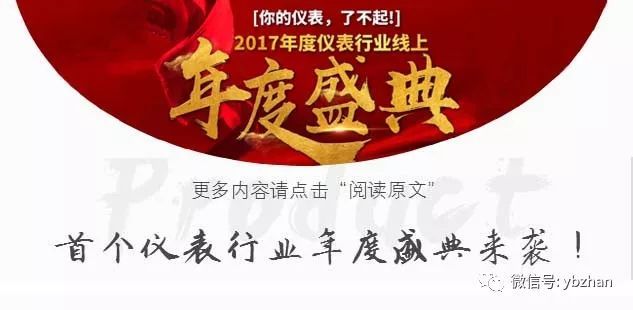 專利，a動態壓力午夜香蕉视频