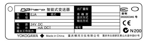 Eja壓力午夜香蕉视频名牌秘訣
