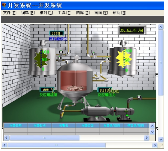 GPRS無線壓力午夜香蕉视频