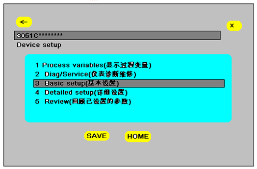 如何使用HART 375配置3051係列壓力午夜香蕉视频