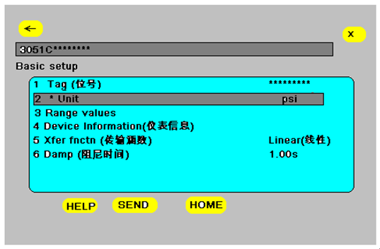 如何使用HART 375配置3051係列壓力午夜香蕉视频