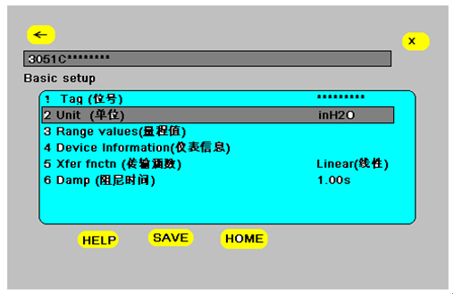 如何使用HART 375配置3051係列壓力午夜香蕉视频