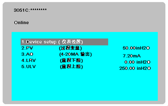 如何使用HART 375配置3051係列壓力午夜香蕉视频