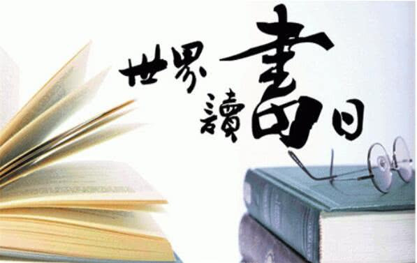 溫濕度午夜香蕉视频在圖書館環境監測中的作用
