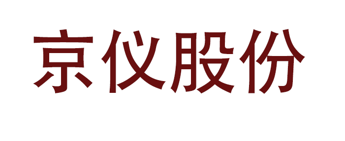 計量管理係統認證模擬午夜香蕉视频的應用